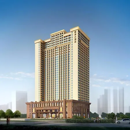 Nanhai Pearl Hotel Apartment